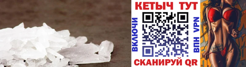 КЕТАМИН VHQ  нарко площадка формула  Северская  где купить  