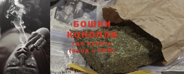 кокаин колумбия Майский