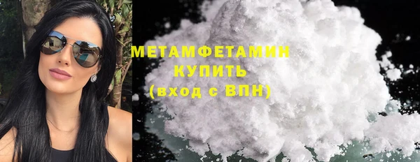 кокаин колумбия Майский