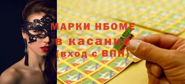 мдма Магадан