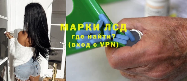 кокаин колумбия Майский