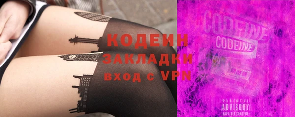 мдма Магадан