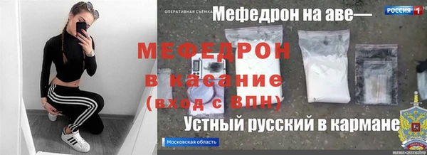 кокаин колумбия Майский