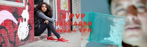 кокаин колумбия Майский