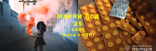кокаин колумбия Майский