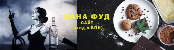 мдма Магадан
