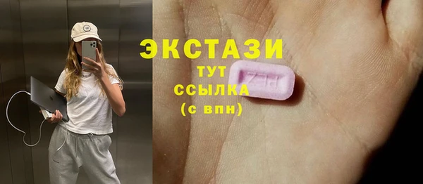 СК Магас