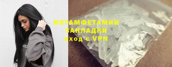мдма Магадан
