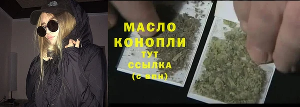 СК Магас