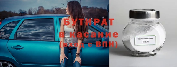 мдма Магадан