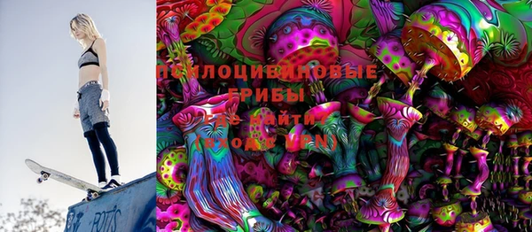 кокаин колумбия Майский