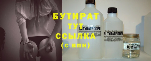 СК Магас