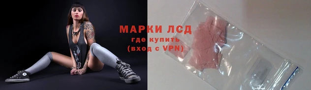 кокаин колумбия Майский