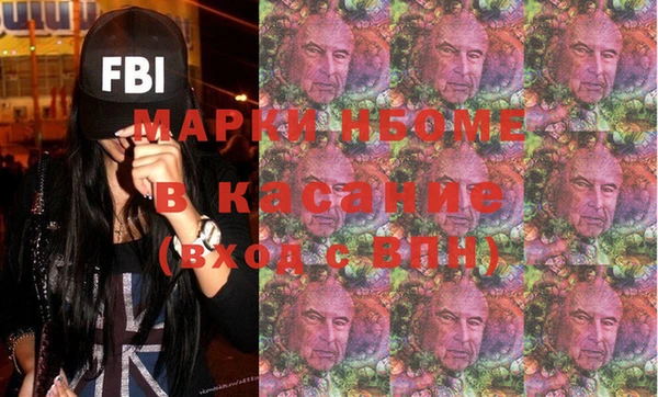 мдма Магадан