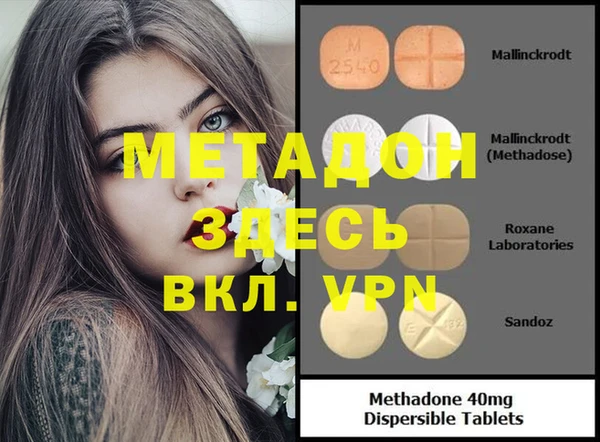 СК Магас