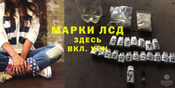 кокаин колумбия Майский