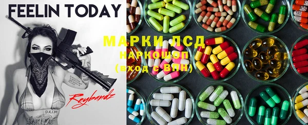 кокаин колумбия Майский