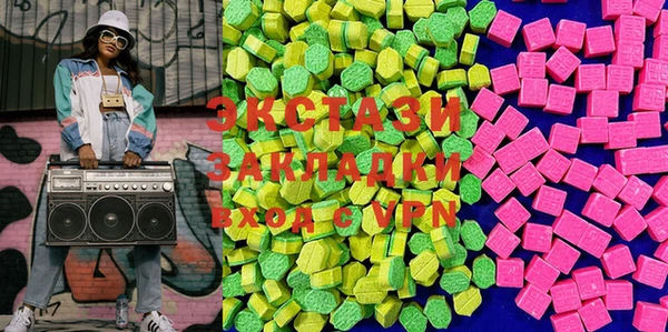кокаин колумбия Майский