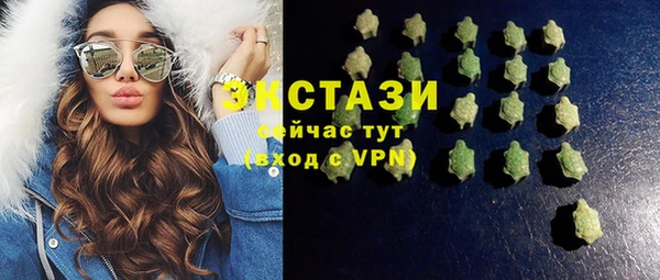 СК Магас