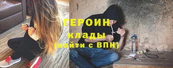 СК Магас