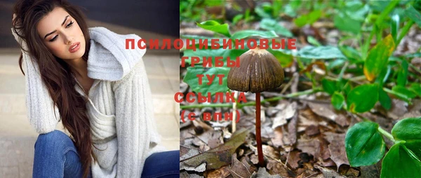мдма Магадан