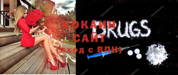 мдма Магадан