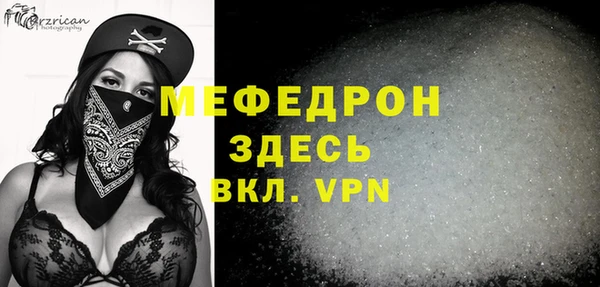 кокаин колумбия Майский