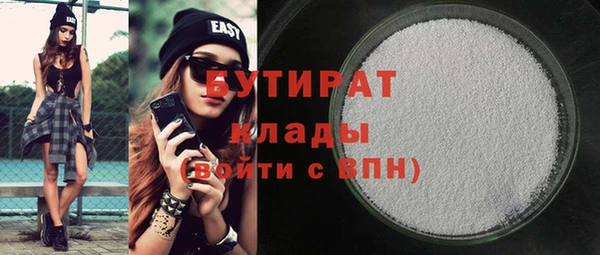 СК Магас