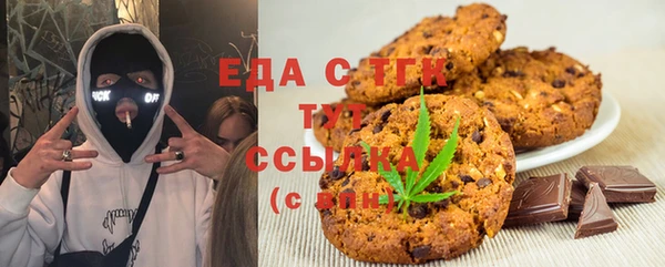 мдма Магадан