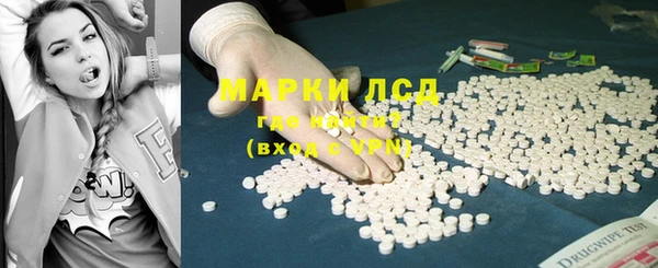 СК Магас