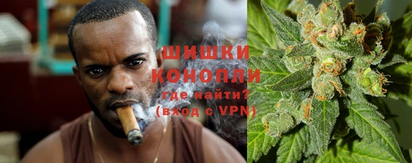 кокаин колумбия Майский