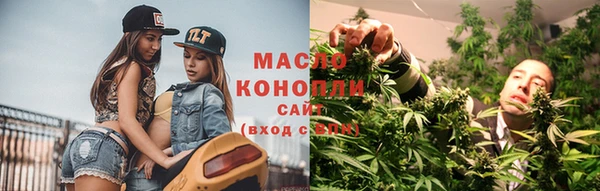 СК Магас