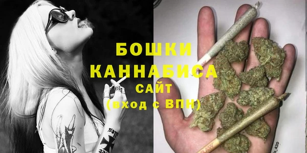 мдма Магадан