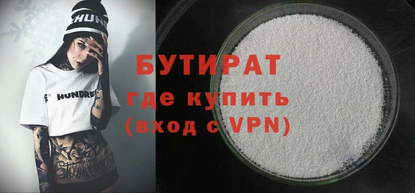 СК Магас
