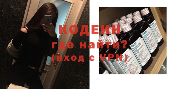 СК Магас