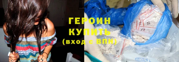 кокаин колумбия Майский